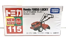 Takara Tomy / Tomica No.115