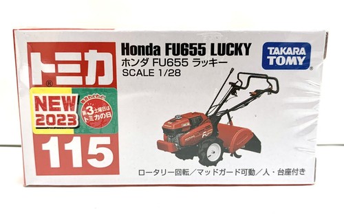 Takara tomy tomica - takara, /