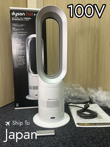 Dyson am05 hot cool bladeless - am05, hot+cool