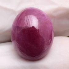 10.81 Cts Natural Ruby