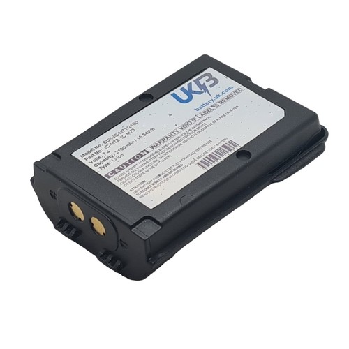 Battery compatible with icom - compatible,