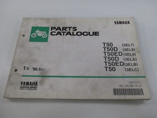 Townmate parts list 1st - townmate,