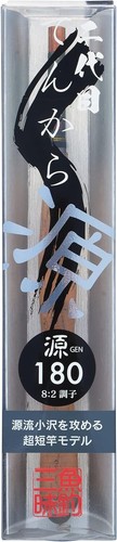 Shimotsuke the second - shimotsuke,