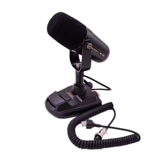 Yaesu the radio 90d desktop - the,