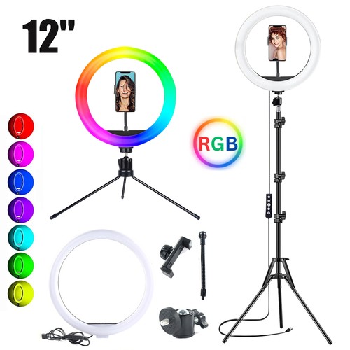 Ring light with tripod - tripod, &