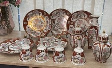 Vintage Japanese Imari Bundle