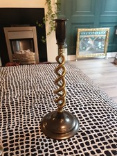Vtg height heavy brass - vtg, 12"