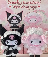 Toptoy Sanrio Angel Garden Series Vinyl Plush Blind Box Confirmed Gift Genuine