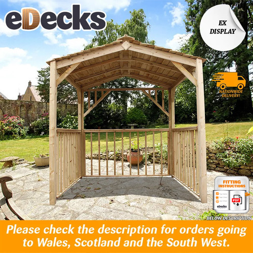 Display standard softwood - standard,
