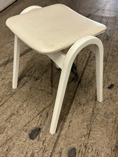 Mid Century Vintage Stacking