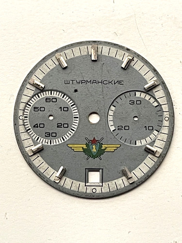 Poljot sturmanskie chronograph - sturmanskie,