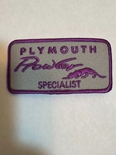 Plymouth Prowler Specialist Patch 4 inches x 2 inches