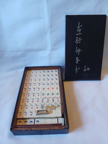 Mahjong set 152 bone - bone, &