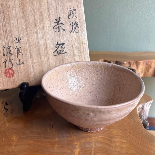 Hagi ware artist - ware, made