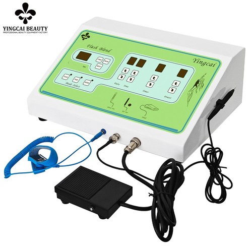 2026 electrolysis system - 2026,