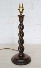 Antique Wooden Table Lamp