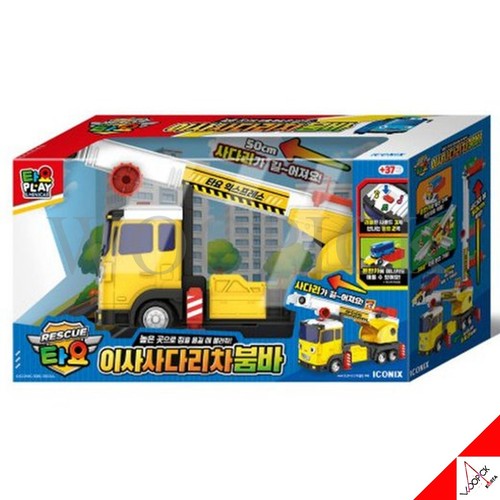 Tayo little bus ladder truck - tayo,