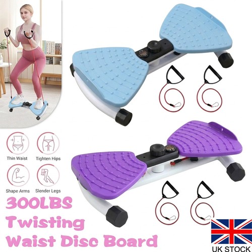 Waist twister machine board - waist,
