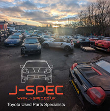 Toyota MR2 MK3 Roadster/Spyder/MR-S 1999 - 2006 BREAKING / USED PARTS SPECIALIST