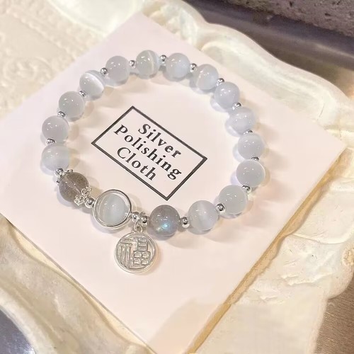 Lucky symbol moonstone - symbol,
