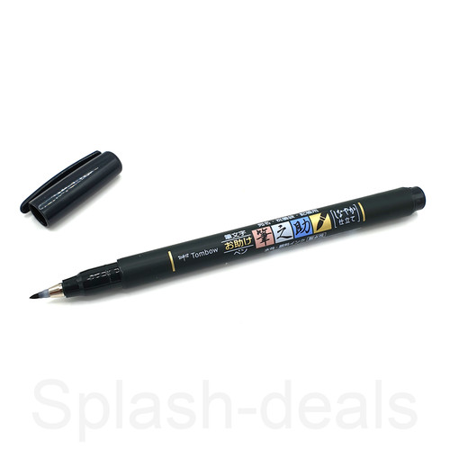 Tombow fudenosuke soft brush - soft,