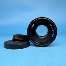 Helios-44M 58mm f/2 M42 Mount