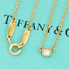 Tiffany & Co. By The Yard