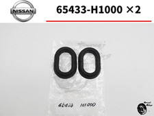 NISSAN Genuine DATSUN 1200