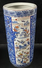 Vintage Chinoiserie Rose