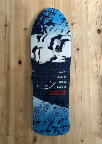 Powell peralta animal - powell,