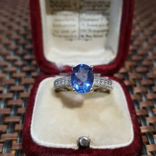 925 Sterling Silver Ring