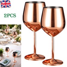 Large Stainless Steel Wine