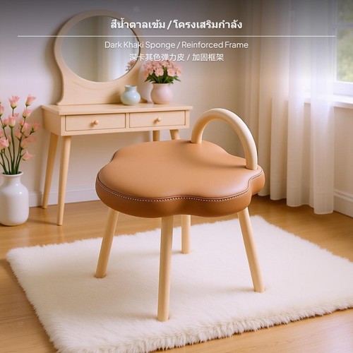 Soft cloud chair cream - cloud,
