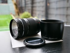 Olympus M.Zuiko 40-150mm