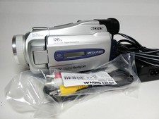 Sony DCR-TRV25E Nightshot