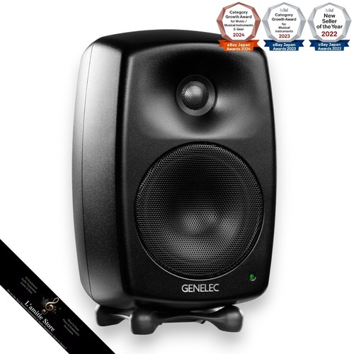 Genelec 8030cm black active - 8030cm,