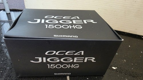 Shimano ocea jigger - ocea,