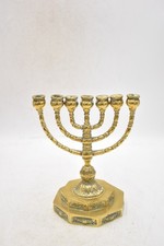 Vintage Brass Menorah Jewish