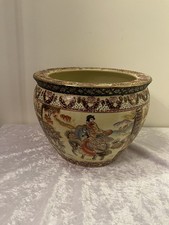 Oriental Japanese Mid-Century