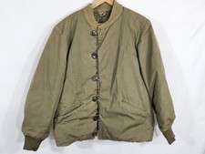 Vintage US Army M-1943 M-43