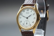 Vintage 1982 near - [near, seiko