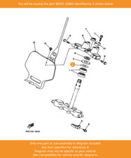 YAMAHA Washer, Plate (0.5t)