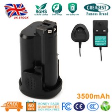 12V Li-ion Battery/Charger For