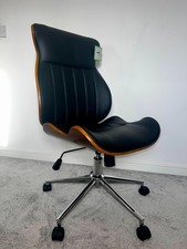 Herman Miller style Eames
