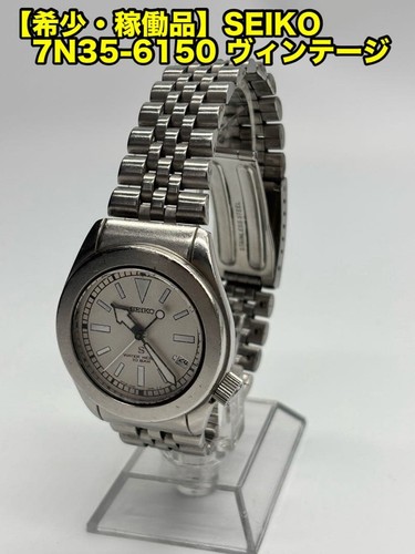 Seiko 7n35 6150 quartz - quartz, vintage