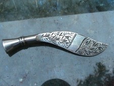 Vintage Sterling Silver Kukri Knife Brooch - No Monogram - 9.0g