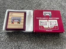 Nintendo Game & Watch Super