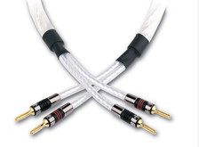 1x 2m QED GENESIS Silver