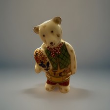 Royal Crown Derby Gardener