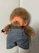Rare Grandpa Monchhichi Doll